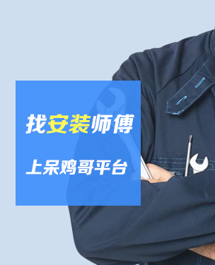 地域涵蓋廣泛